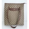 Gucci Schultertasche Supreme Tote Bag Braun Leder