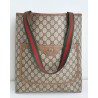 Gucci Schultertasche Supreme Tote Bag Braun Leder
