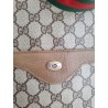 Gucci Schultertasche Supreme Tote Bag Braun Leder