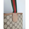 Gucci Schultertasche Supreme Tote Bag Braun Leder