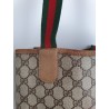 Gucci Schultertasche Supreme Tote Bag Braun Leder