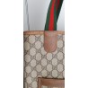 Gucci Schultertasche Supreme Tote Bag – Braun