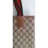 Gucci Schultertasche Supreme Tote Bag – Braun