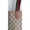 Gucci Schultertasche Supreme Tote Bag – Braun