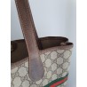 Gucci Schultertasche Supreme Tote Bag GG Braun Leder
