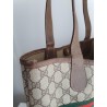 Gucci Schultertasche Supreme Tote Bag GG Braun Leder